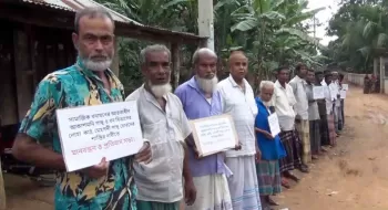 কমলগঞ্জ বিট কর্তার বিরুদ্ধে প্রতিবাদ ও মানববন্ধন