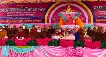 হাজারো পূণ্যার্থীর সমাগমে শেষ হলো রত্নাংকুর বন বিহারের ২৬তম কঠিন চীবর দান